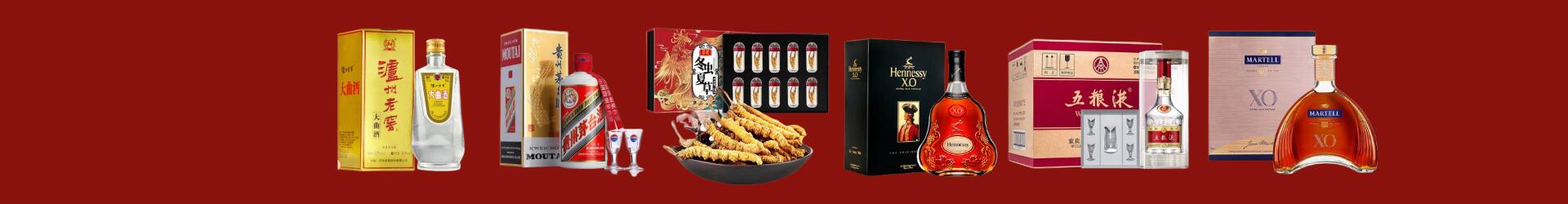 梅州市梅江芈明烟酒商行