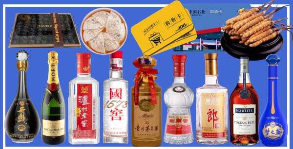 梅州市梅江芈明烟酒商行