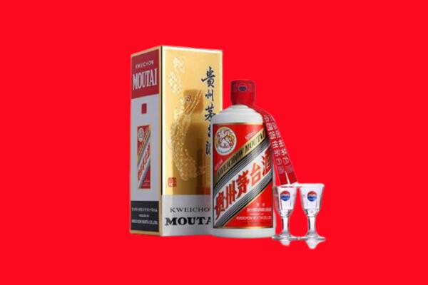 梅州市梅江回收茅台酒