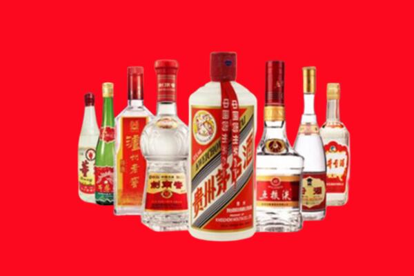 梅州市梅江回收名酒
